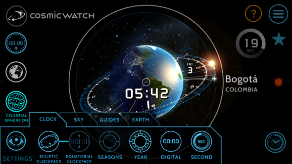 Cosmic watch search location